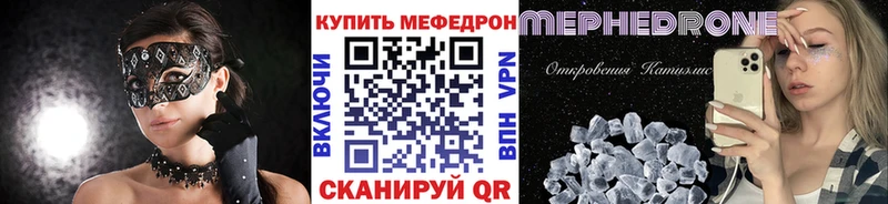 Наркота Устюжна Конопля  Alpha PVP  Гашиш  гидра рабочий сайт  Меф 