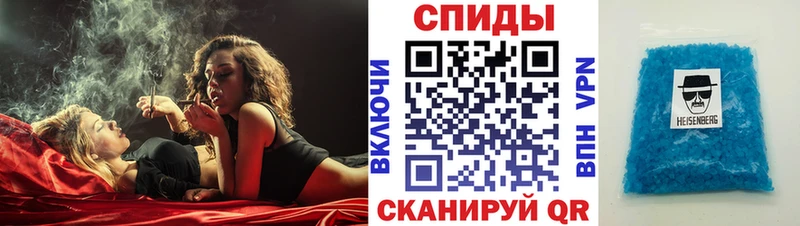 Amphetamine 97%  Устюжна 