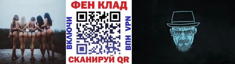 МЕТАМФЕТАМИН пудра  Устюжна 