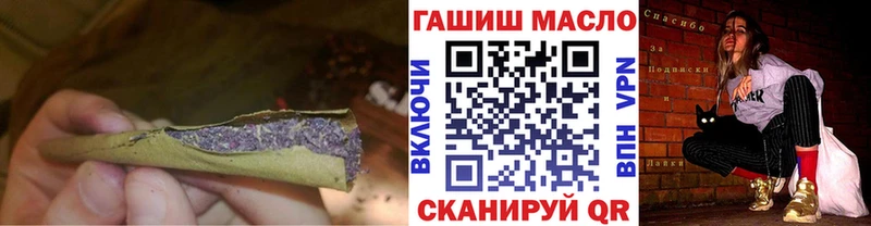 Дистиллят ТГК вейп с тгк  ссылка на мегу ССЫЛКА  Устюжна 